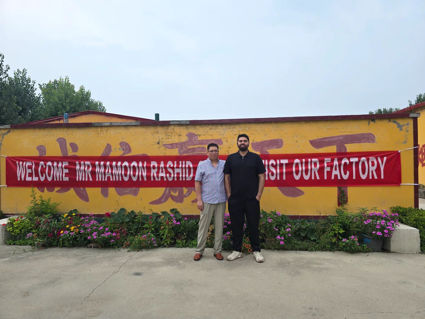 Nexus representative arriving for a scheduled factory visit in China
